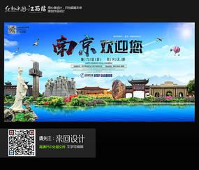 假离婚证买房法律后果