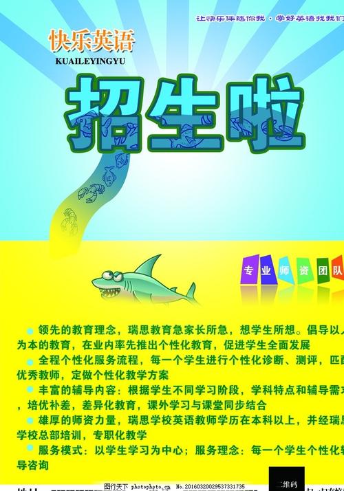 黑山签证哪里能买到