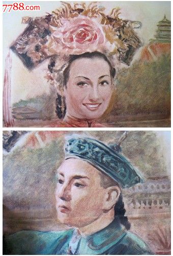 假的乌克兰驾照多少钱